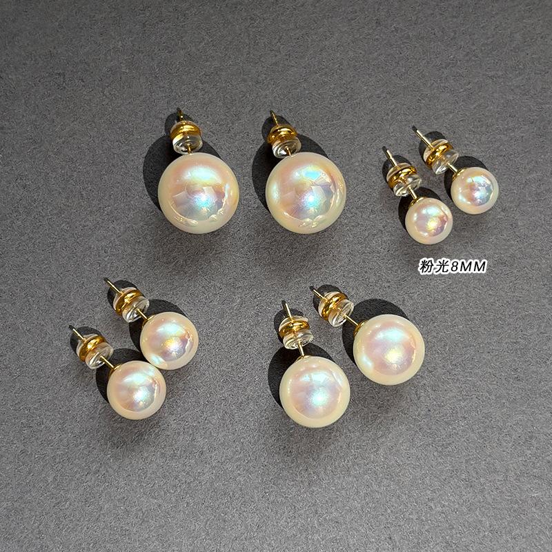 Sterling Silver S Home Aurora Australia White Pearl Stud Earrings Women'S Autumn And Winter New Explosion Premium Temperament Earrings Earrings
