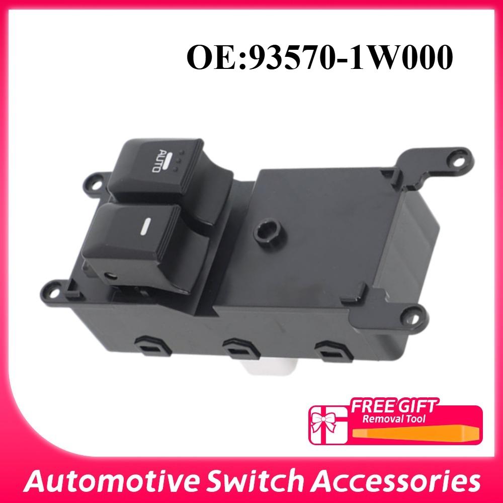 93570-1W000 Electric Power Window Switch Master Control Button Car For Hyundai For Kia Rio III (UB) 2012 935701W000 Accessories