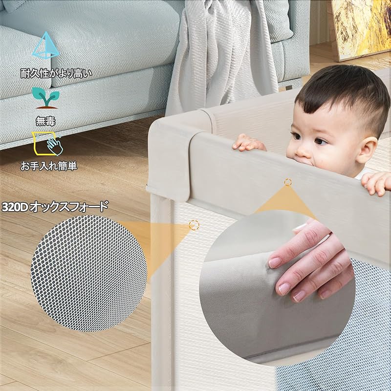 Mloong Playpen Comes with Play Mat Larger Baby Baby Mat Baby Fence