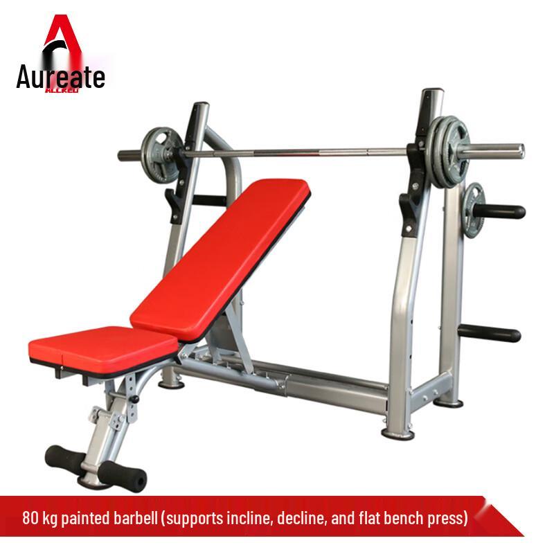 Aoruid Adjustable Weight Bench with Barbell Rack