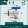 All-Copper Valve Manifold: Three-Way Union, Male/Female Thread Ball Valve for Underfloor Heating and Wall-Hung Boilers