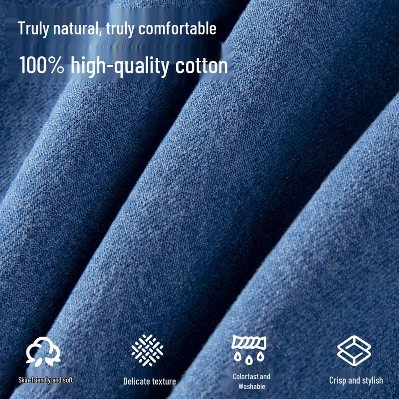 MINISO Men's Washed Denim Long Sleeve Shirt