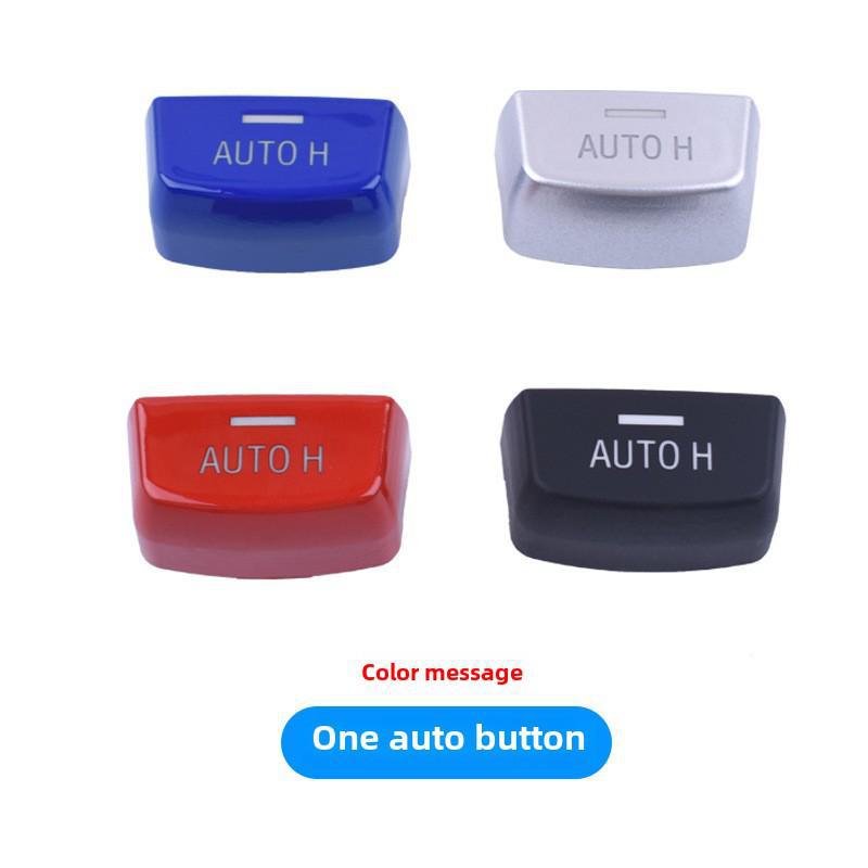 Electronic Handbrake Button Cover for BMW 5, 7 Series F18F02 & 1, 2 Series X1, X2 F49