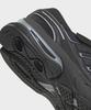 adidas Adistar Control 5 Mary Jane - Black:Carbon / La1824