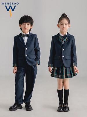 Meisjes (vanaf 4 jaar) – Schooluniformen voor meisjes