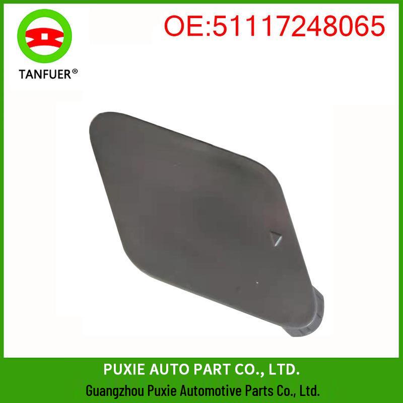 BMW 5 Series F07 Front Bumper Tow Hook Cover (51117248065)