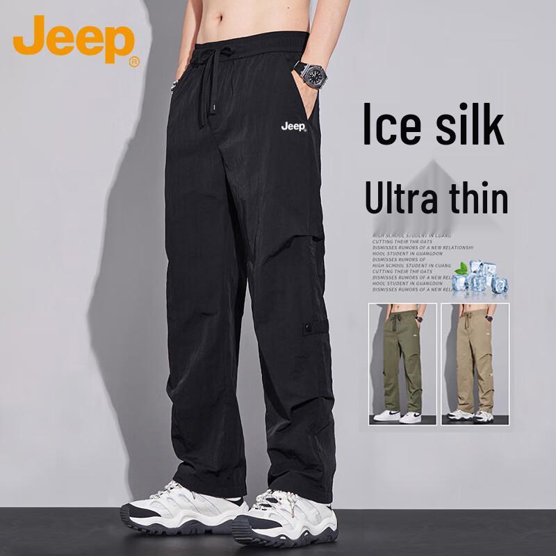 

JEEP Men s Summer Ice Silk Straight-Leg Cargo Pants 3XL