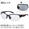 sports sunglasses LUNA BRBK Photochromic Brown x Clear Black Photochromic Clear to Smoke Golf Tennis Running Small Compact [SWANS] Japanese-made