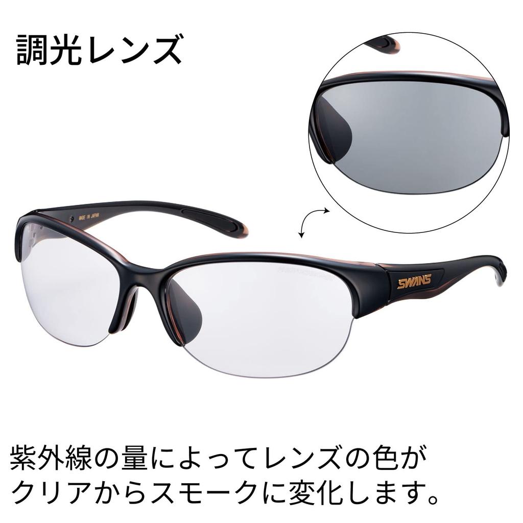 sports sunglasses LUNA BRBK Photochromic Brown x Clear Black Photochromic Clear to Smoke Golf Tennis Running Small Compact [SWANS] Japanese-made