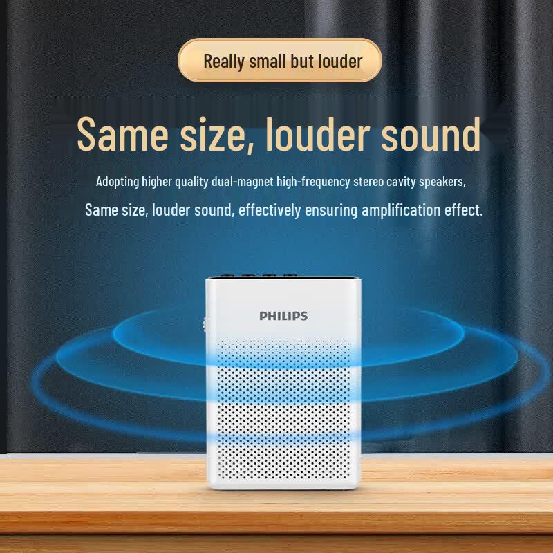 Philips SBM200 Portable Voice Amplifier (CN Version)