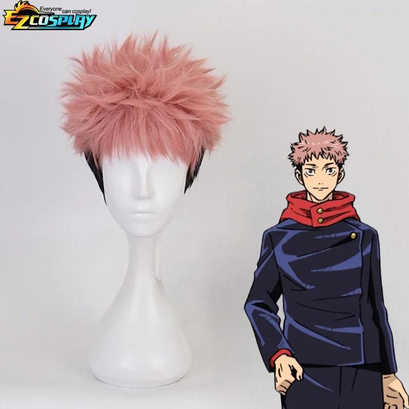 Anime Jujutsu Kaisen Itadori Yuji Cosplay