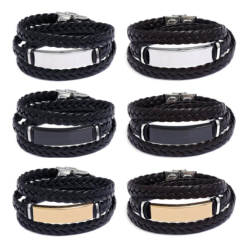 Simple And Stylish Stainless Steel Woven Leather Bracelet, Titanium Steel Smooth Multi-Layer Men'S Leather Bracelet