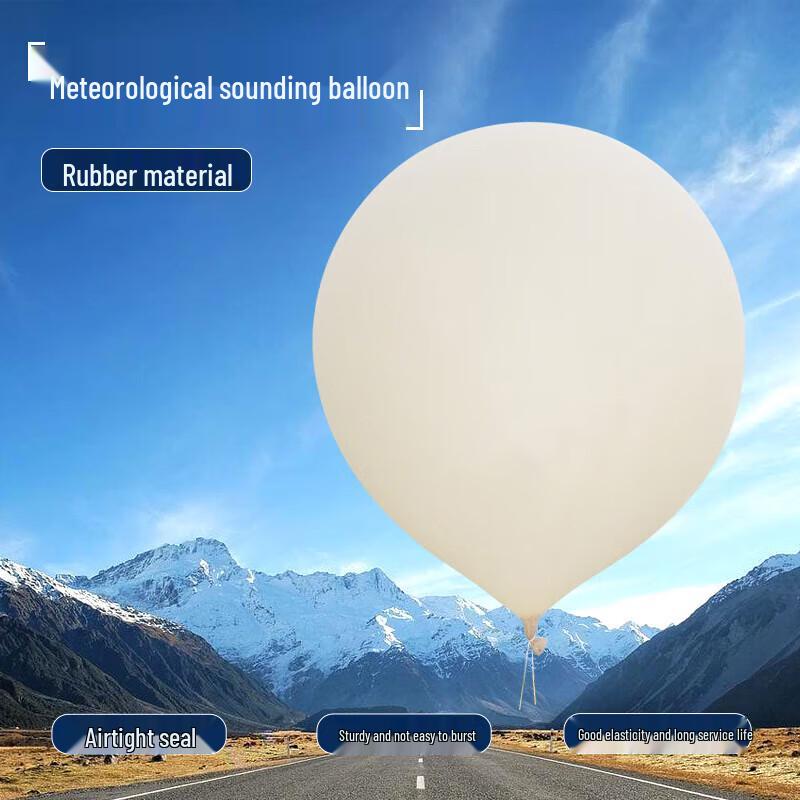 

High-Altitude Weather Balloon