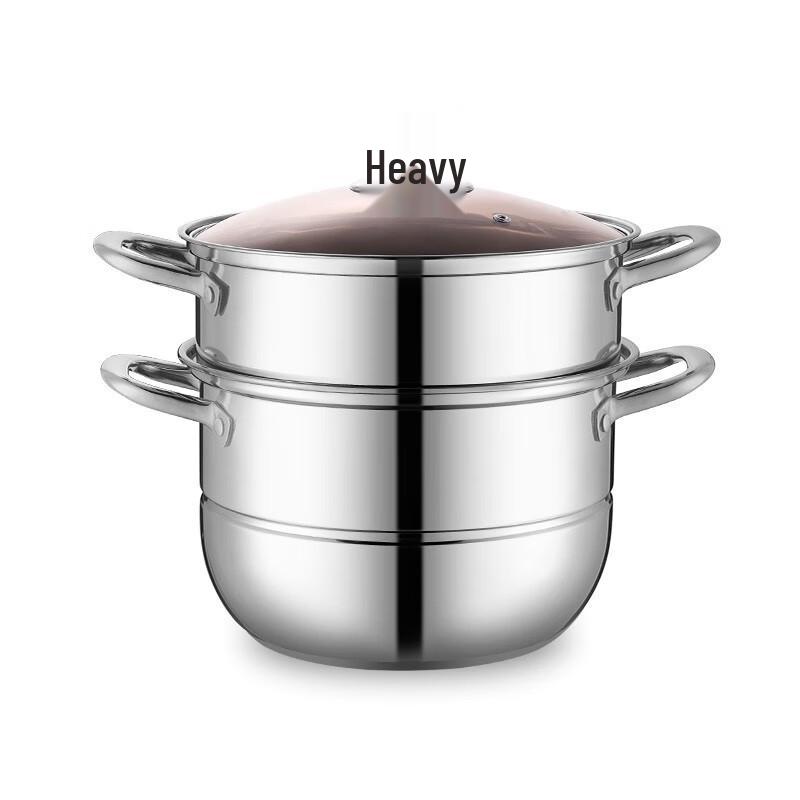 Odin Bell Series Multi-Purpose 2-Layer Steamer Pot