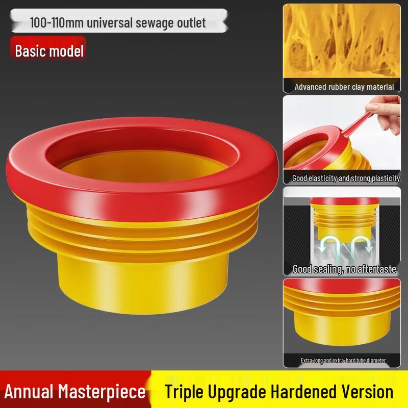 Toilet Flange Seal Ring