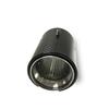 1PC Exhaust Replacement Stainless Steel and Carbon Fiber INLET 70mm-OUTLET 90mm
