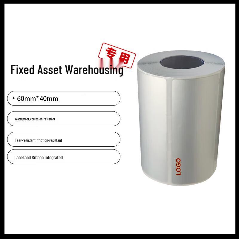 Jiangtai Storage & Asset Label Paper, 60x40mm