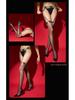 Little Matchmaker Aurora Sexy Shiny Transparent Suspender Thigh-High Stockings