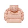 Fila Fusion Uniform Solid Color Hooded Sports Warm Puffer Jacket Women Outerwear Enchanting-Orange T11W345905F-OR