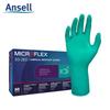 Ansell Industrial-Grade Thickened Disposable Nitrile Gloves