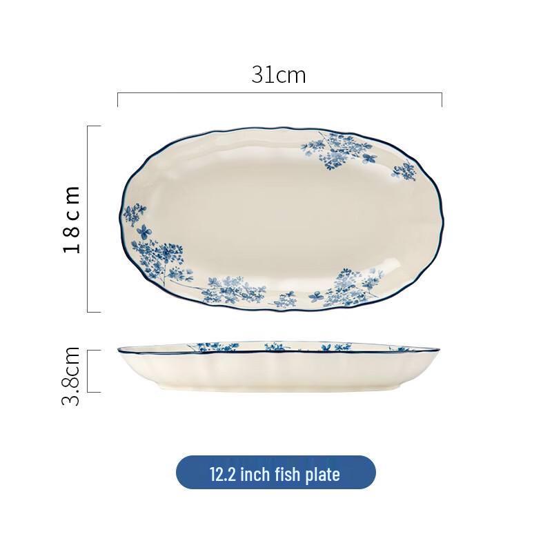 Chinese Ceramic Dinnerware Set with Fish Plate