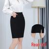 Cross-Border High Waist Elastic Midi Skirt with Pockets - Black Slimming Office Skirt for Women