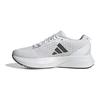 New Adizero SL Cushioned Slip-Resistant Low-Top Kids' Running Shoes White Black Gray Teenagers IF5541