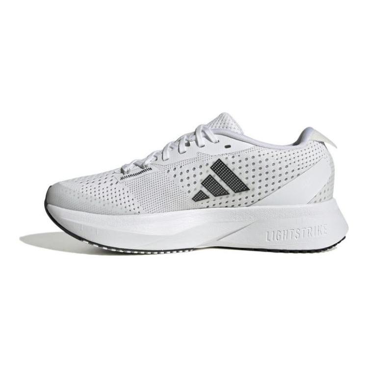 New Adidas Adizero SL Cushioned Slip-Resistant Low-Top Kids' Running Shoes White Black Gray Teenagers IF5541