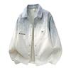 Trendy Men's Gradient Spray-paint Jacket, Classic Collar Button Placket Jacket, Oversized Streetwear Jacket for Daily Wear & Urban Styling