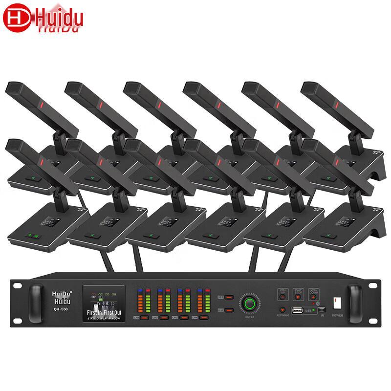 HuiDu QH-550 Professional Wireless Conference Microphone System (CN version)