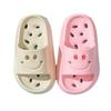 Children's Shoes - Boys' and Girls' Anti-slip Perforated Shoes with Soft Soles and Flip-flops