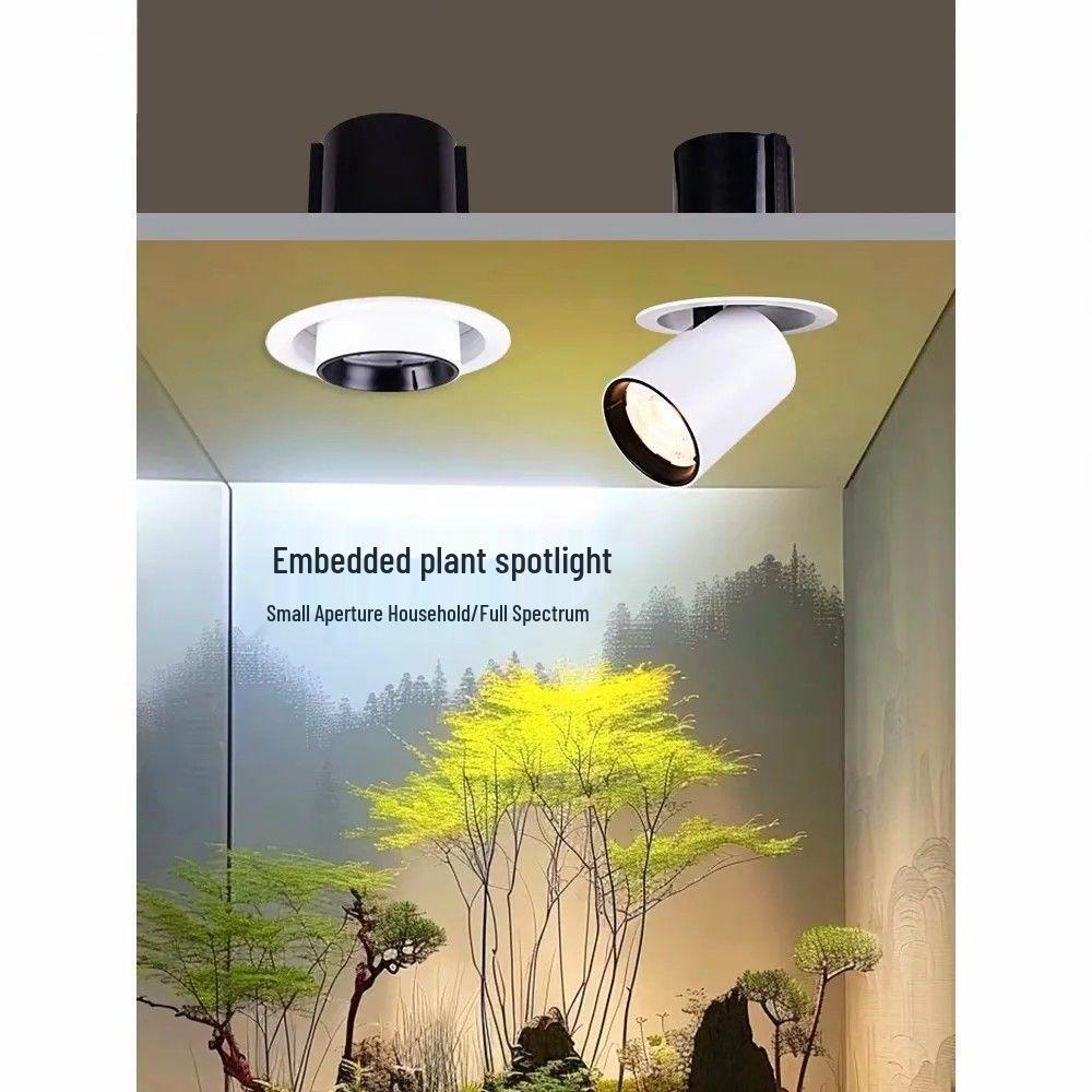 Telescopic Indoor Plant Grow Light for Greenery and Home Decor