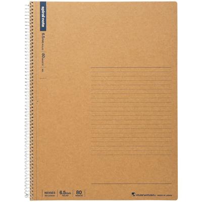 Maruman Note Ring Notebook Ruled Basic A4 80 Sheets N235ES 6.5mm