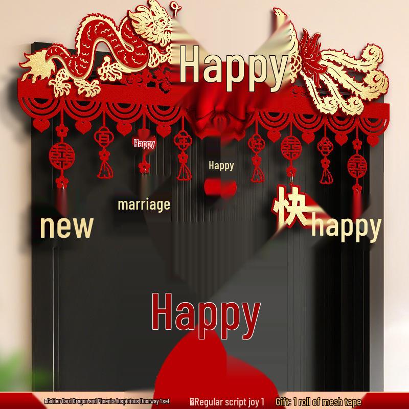 Wedding Room Decoration - Bride & Groom Bedroom Double Happiness Door Sticker Set