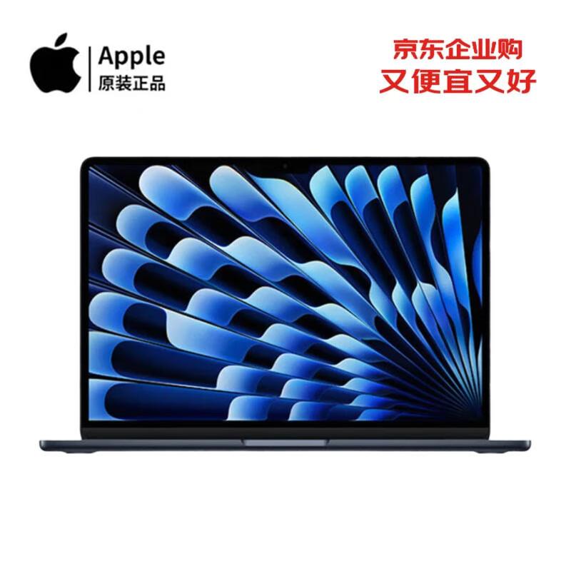 Apple MacBook Air 15-inch with M4 Chip (2025 Model) (CN version)