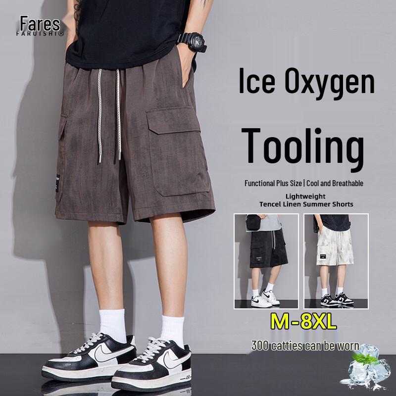 FARUISHI Men s Tie-Dye Loose Fit Cargo Shorts 7XL