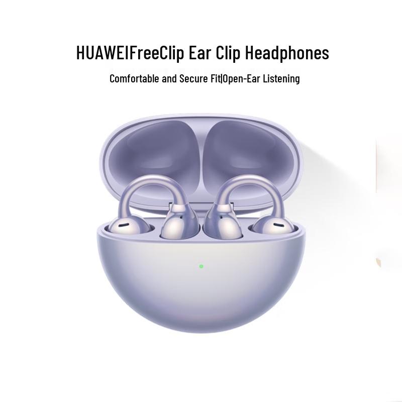 

Huawei FreeClip Ear-Clip Wireless Headphones