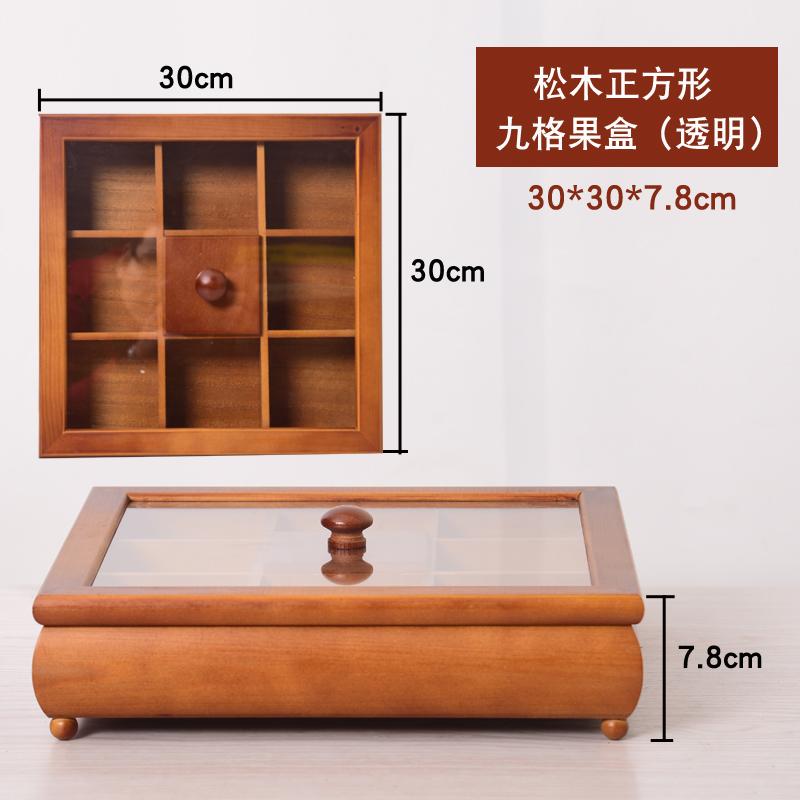 Solid Wood with Cover Dried Fruit Box Snack Storage Box Chinese Style Nut Dried Fruit Plate Living Room Home Sorting Container