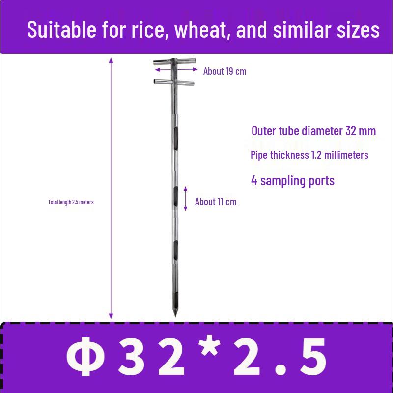 Stainless Steel Double Tube Layered Grain Sampler