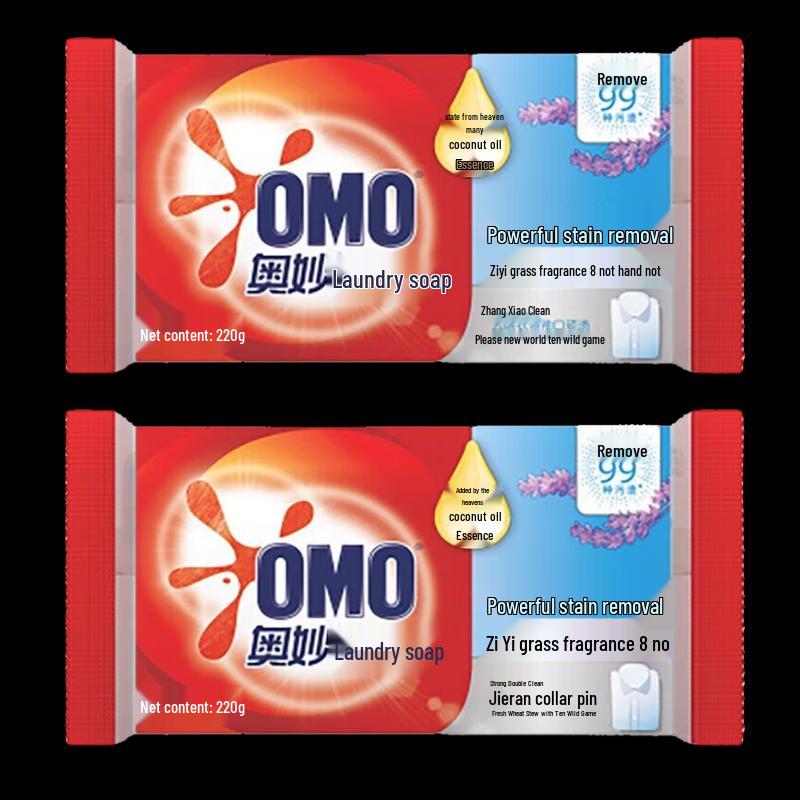 

Aomo Мыло для стирки с глубокой очисткой и ароматом лаванды