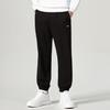 Li-Ning Casual Simple Fashion Versatile Commuting Straight Leg Jogger Pants Unisex Pants AKLVD67-1