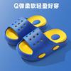 Children's slippers Girls summer indoor home bathroom simple non-slip bath boys deodorant little girl cool slippers