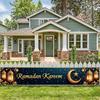 Ramadan Kareem Banner Mosque Lanterns Festive Welcome Backdrop Ramadan Mubarak Party Home Decor Photography Props Background