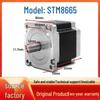 Stepper Motor Driver 425786 Series with Closed-Loop and AC Motor Reducer