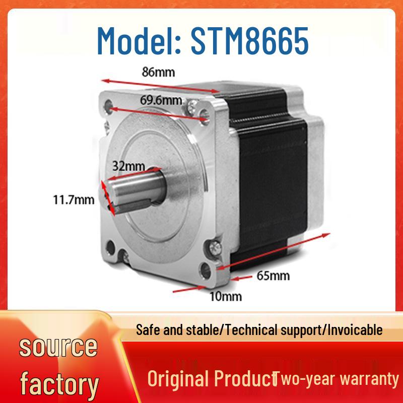 Stepper Motor Driver 425786 Series with Closed-Loop and AC Motor Reducer