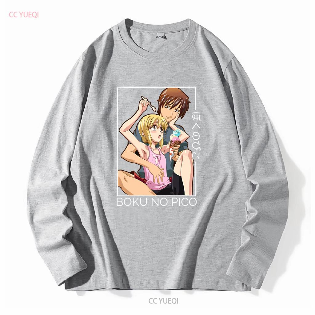 Boku No Pico Lovers Gift Classic Essential T Shirt Long or Short Sleeves Vintage Washed Top For Everyday Wear Versatile Casual