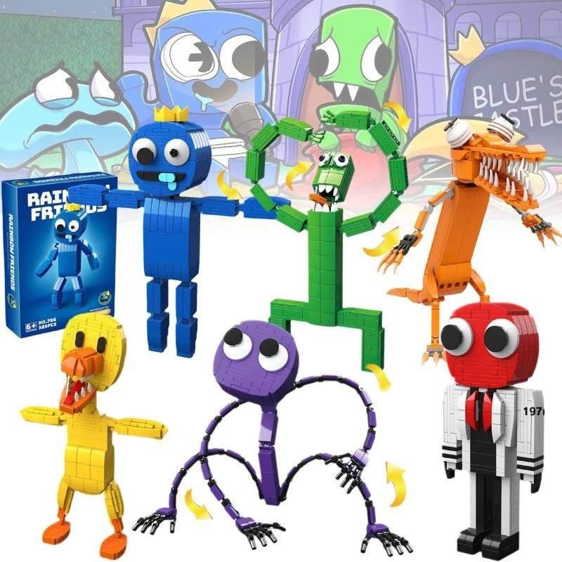 Rainbow Friends Building Blocks Set For Boys Featuring Colorful Monster Creatures In Abs Plastic With 200 To 400 Pieces For Endless Fun