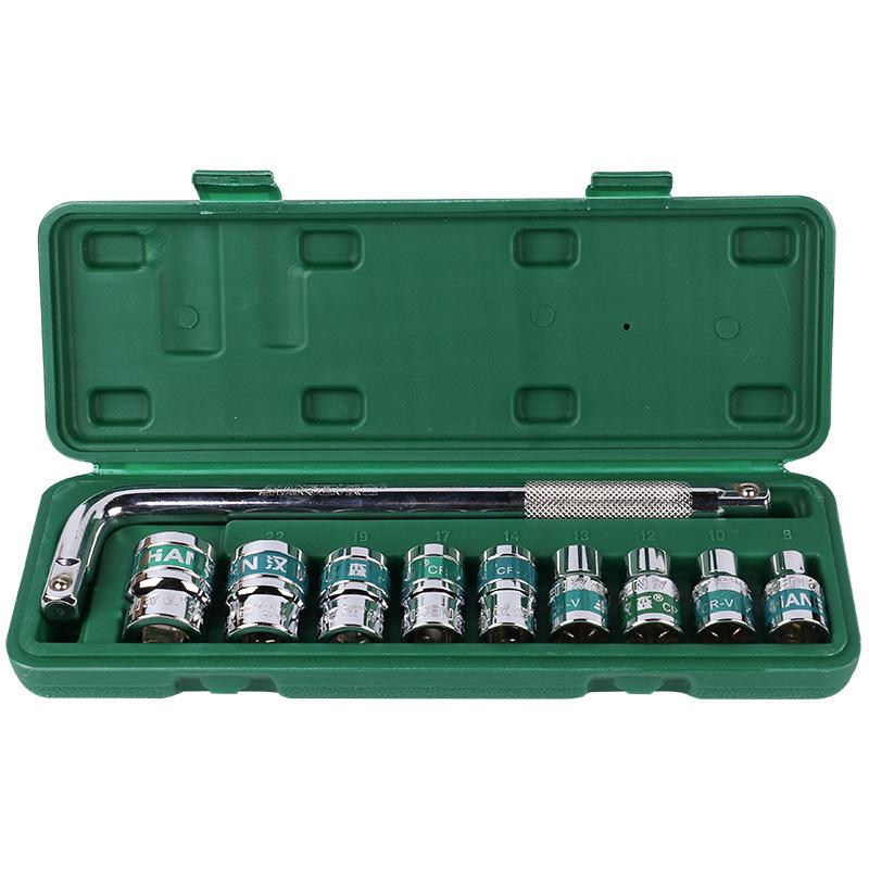 

32-Piece Multi-Function Socket Set: Chrome Vanadium Steel Wrenches for Auto Repair