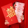 Red Packet Super Large Red Envelopes Paper Traditional Money Envelopes Blessing HongBao Red Pockets Party Favors