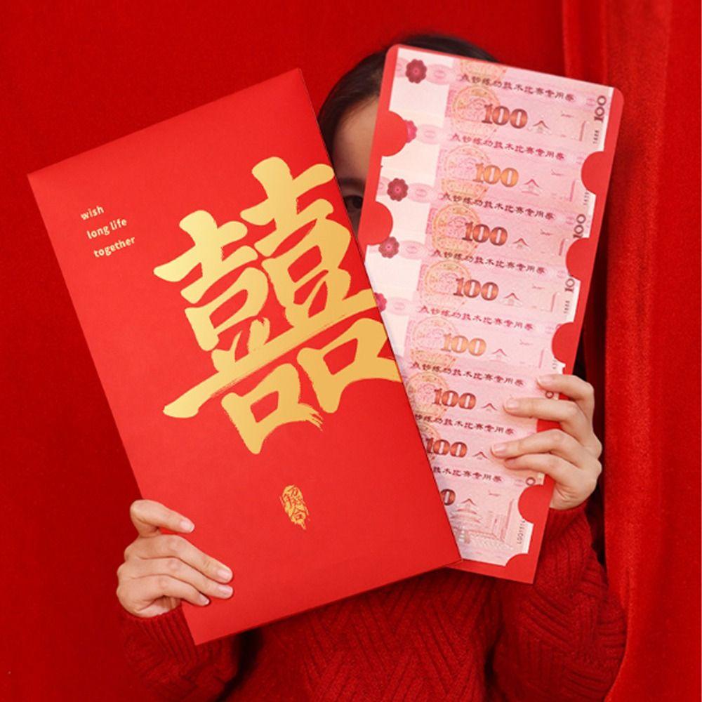 Red Packet Super Large Red Envelopes Paper Traditional Money Envelopes Blessing HongBao Red Pockets Party Favors